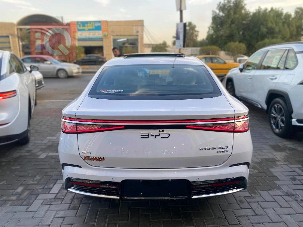 بی وای دی سيل 7